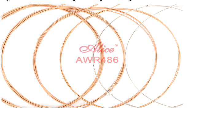 Elevate Your Music with High-Quality Acoustic Guitar Strings from Alice Strings